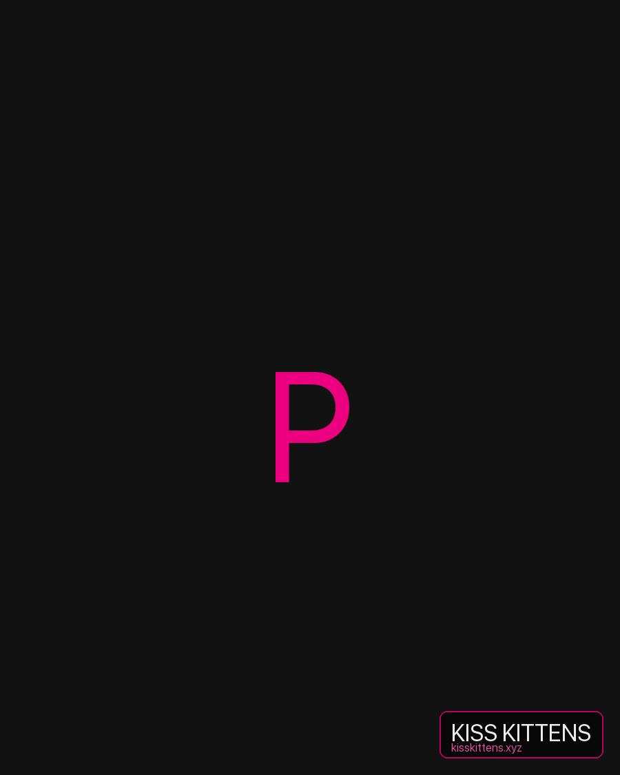 Рита